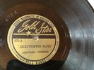 Lightin’ Hopkins “Jackstropper Blues/Grievance Blues “ Gold Star 78
