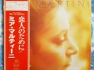MIA MARTINI (Mimì Bertè) Per Amarti LP JAPAN OBI Freddie MERCURY THE QUEEN Mina