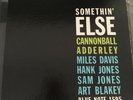 Somethin Else by Cannonball Adderley Miles Davis Vinyl France 1982 Pathe Marconi