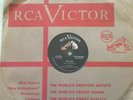 Eartha Kitt - My Heart's Delight / The Heel- 78 RPM record