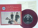 THE BEATLES BAD BOY ODEON OP-4251 JAPAN FLIPBACK COVER RED VINYL VINYL 7