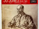 Jo Jones on Vanguard 8525