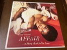 Abbey Lincoln Affair: A Story of a Girl in Love EX FRANCE Liberty Jazz Vocal LP