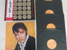 Elvis Presley 1971 Japan  4-LP THE OTHER SIDES,WORLDWIDE GOLD AWARD HITS,VOL.2