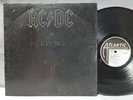 AC/DC - Back In Black - OG 1980 LP - SD-16018 - RL - Strong VG Vinyl
