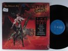 OZZY OSBOURNE The Ultimate Sin CBS ASSOCIATED LP NM SHRINK b