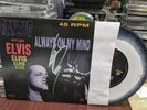 DANZIG Sings ELVIS Always on My Mind/Loving Arms 7 inch Haze Signed by Glenn
