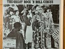 THE ROLLING STONES  THE GREAT ROCK 'N ROLL CIRCUS  Rare Green Splatter Vinyl