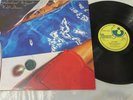 Richard Wright (Pink Floyd) Wet Dream LP 1978 *EX/MINT*GATEFOLD*FIRST PRESSING*