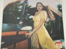 LANA DEL REY Blue Banisters HMV ALTERNATIVE ARTWORK RED VINYL New & Sealed