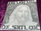 RARE 1972 THE LAST CALL OF SHILOH LP SEALED SRC-5136 PSYCHEDELIC ACID FOLK ROCK