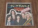 AEROSMITH - WALK THIS WAY 7