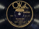 78 RPM -- Lonnie Johnson & Blind Willie Dunn, Okeh 8695, E Blues - Jazz