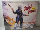 Mad Max Soundtrack - Varèse Sarabande – STV 81144 Vinyl Album - SEALED