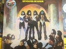 Kiss Revolver De Amor (Love Gun) LP Argentina/.........destroyer, alive, dynasty