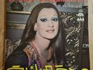 Warda 2x LP In Algeria France Les Artistes 1st Press ALL NEAR MINT
