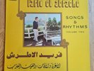 Farid El Atrache LP Songs & Rhythms Volume Two Greece Cairophon 1st Press