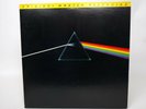 PINK FLOYD Dark Side Of The Moon MFSL 1-017 LP  Original Master Recording