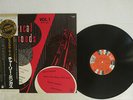 CHARLES MINGUS' JAZZICAL MOODS COLUMBIA YW-7588-EV JAPAN OBI VINYL LP
