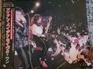 Iron Maiden Live  + One EP Record Japanese Misprint 