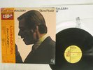 ANTONIO CARLOS JOBIM STONE FLOWER CTI LAX-3178 JAPAN OBI VINYL LP