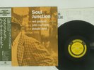 RED GARLAND QUINTET SOUL JUNCTION PRESTIGE SMJ-6552 JAPAN OBI VINYL LP