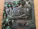 The Damned The Black Album RARE out of print import double vinyl LP record '80