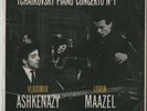 Decca SXL 6058 Tchaikovsky, Piano Concerto No. 1 (Maazel/ LSO) LP