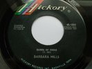 NORTHERN SOUL 7