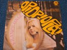 FRANCE GALL in Italiano  OP OP OPLA vs COME FANTOMAS  age SYLVIE VARTAN & HARDY