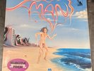 MAN man LIBERTY LBS 834641 prog rock 1971 German press gatefold vinyl clean