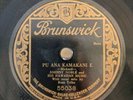 Hawaiian-78 RPM-Johnny Noble-Brunswick 55038-Pu Ana Kamakani E/Kalamaula-EX+