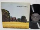 MARC EMORY Listening Music / Anfang 1975 LP Elwich Music ME 001 NM Vinyl PRIVATE