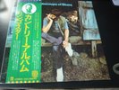RINGO STARR BEAUCOUPS OF BLUES EMI/ODEON EAS-80699 JAPAN OBI VINYL LP