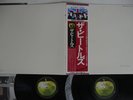 BEATLES WHITE ALBUM APPLE EAS-77001,2 JAPAN OBI VINYL 2LP