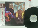 DAVID BOWIE LET'S DANCE EMI AMERICA EYS-81580 JAPAN OBI VINYL LP