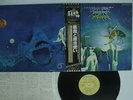 URIAH HEEP DEMONS AND WIZARDS BRONZE WBS-71019 JAPAN OBI VINYL LP