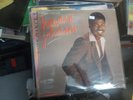 HOWARD JOHNSON - KEEPING LOVE NEW | Ex shop stock never been played.