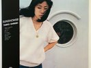 Taeko Ohnuki 