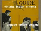 Guide 1965 Dev Anand Waheeda Rehman Bollywood Rare Vinyl LP 12