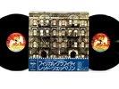 LED ZEPPELIN 
