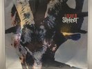 slipknot iowa vinyl rare vinyl collectible heavy metal double Lp EX / EX