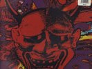 Mega City Four(Vinyl LP)Soulscraper-Inc. 7
