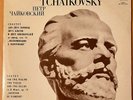 TCHAIKOVSKY SEXTET ROSTROPOVICH  Borodin Quartet MELODIYA STEREO USSR LP RARE EX