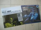 MILES DAVIS PAIR(2) NEW/SEALED LPs '80's PRESSINGS jazz giants & kind of blue