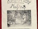 ROCK-A-BILLY MAFIA *VINYL 7“ * Rockin In The Graveyard *PSYCHOBILLY * ROCKABILLY