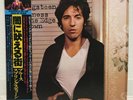 BRUCE SPRINGSTEEN/DARKNESS ON THE EDGE OF TOWN JAPAN ISSUE LP W/OBI,INSERT,INNER