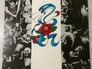 Rose Tattoo by Rose Tattoo (Rare vVnyl, 1978)