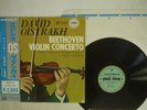 OISTRAKH BEETHOVEN VIOLIN CONCERTO COLUMBIA OS 3008 JAPAN OBI FLIPBACK COVER LP