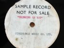 TONY VICTOR? Thinking Of You / Good Night Johnny Boy ACETATE Joe Meek 7